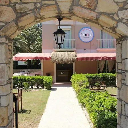 R+ By Hotel Çeşme